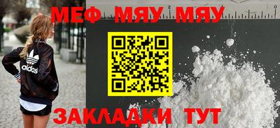 эйфоретик Ликино-Дулёво