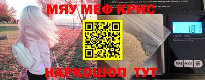 эйфоретик Ликино-Дулёво