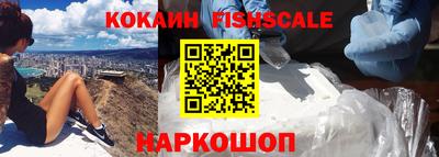 эйфоретик Ликино-Дулёво