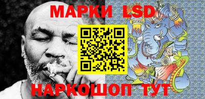 COCAINE Ливны