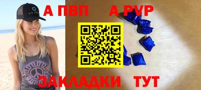 эйфоретик Ликино-Дулёво