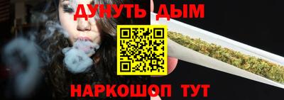эйфоретик Ликино-Дулёво