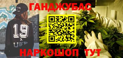 эйфоретик Ликино-Дулёво