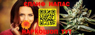 эйфоретик Ликино-Дулёво