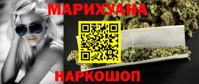 эйфоретик Ликино-Дулёво