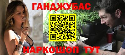 эйфоретик Ликино-Дулёво