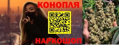 меф Лесосибирск