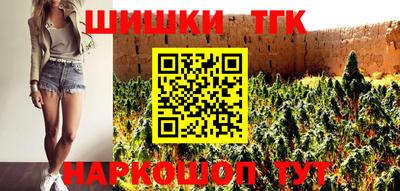 эйфоретик Ликино-Дулёво