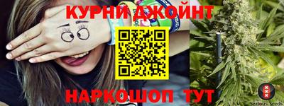 меф Лесосибирск
