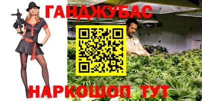эйфоретик Ликино-Дулёво