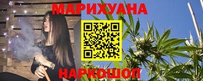 COCAINE Ливны