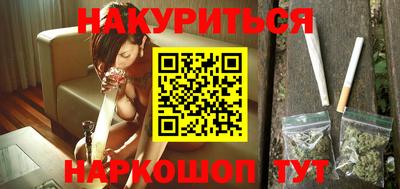меф Лесосибирск