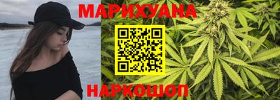 эйфоретик Ликино-Дулёво