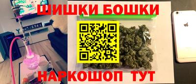 меф Лесосибирск