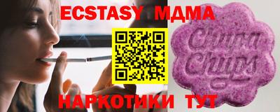 меф Лесосибирск