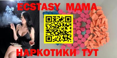 меф Лесосибирск