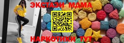 COCAINE Ливны