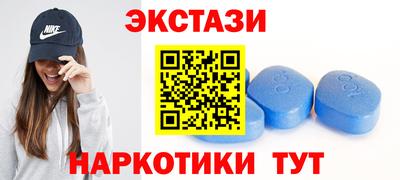 меф Лесосибирск