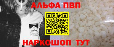 эйфоретик Ликино-Дулёво
