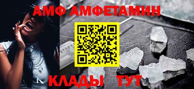 меф Лесосибирск