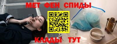 COCAINE Ливны