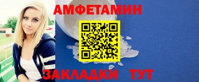 COCAINE Ливны