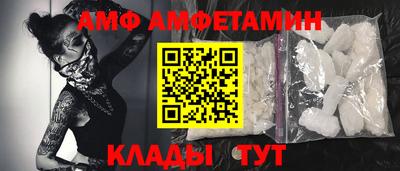 эйфоретик Ликино-Дулёво